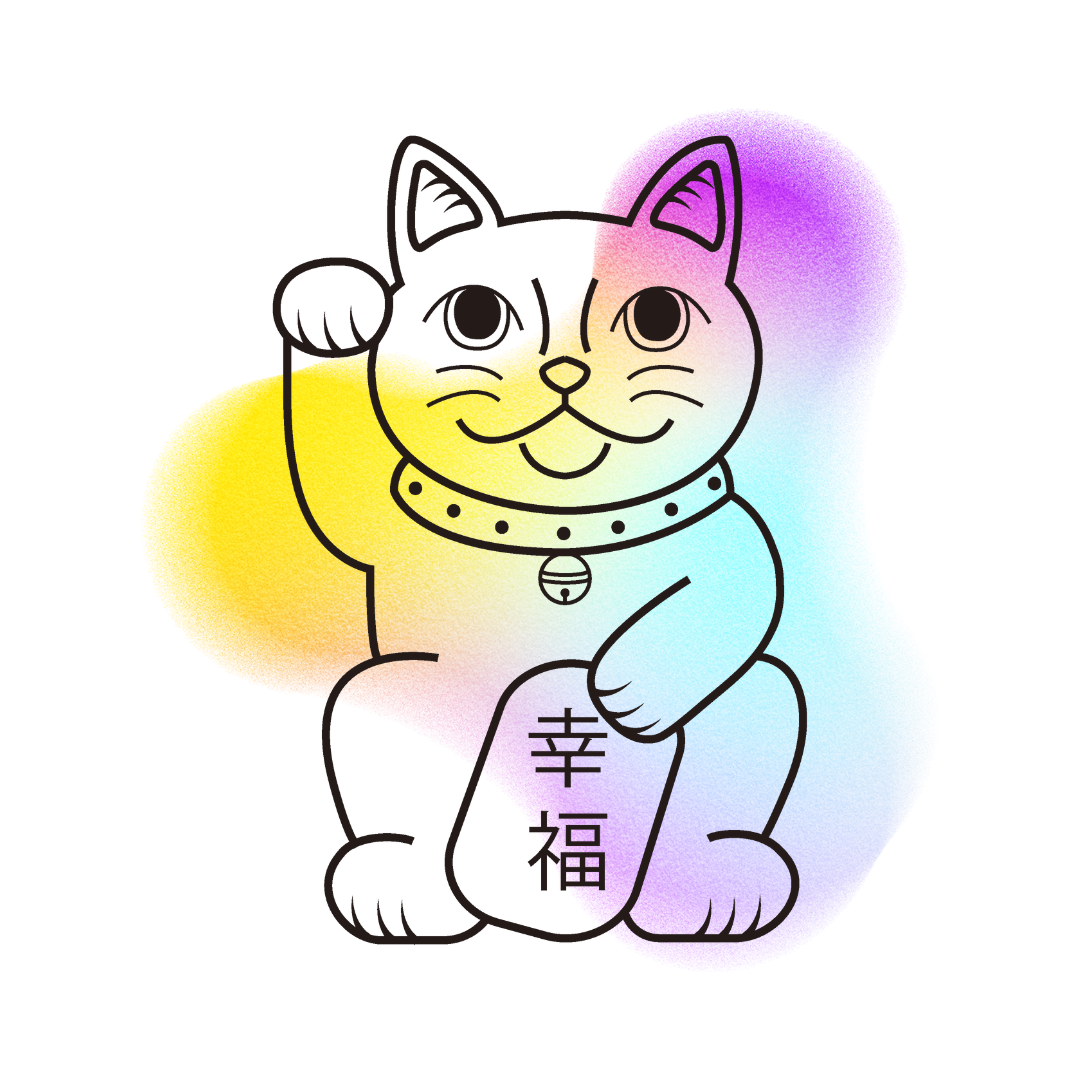 Gato